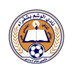 Al Taqaddum
