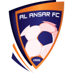 Ansar Medina
