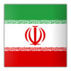 Iran U18 Nữ