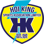 Hoi King SA